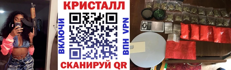 где найти наркотики  Калачинск  Amphetamine VHQ 
