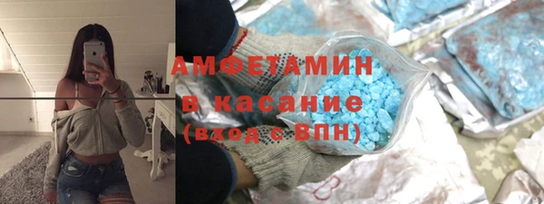дурь Навашино