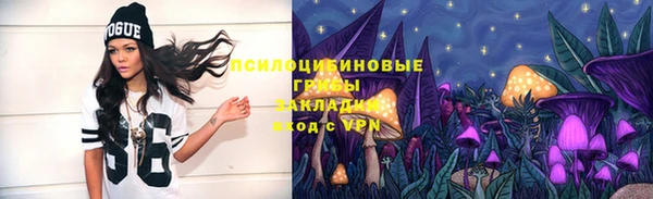 мдма Надым