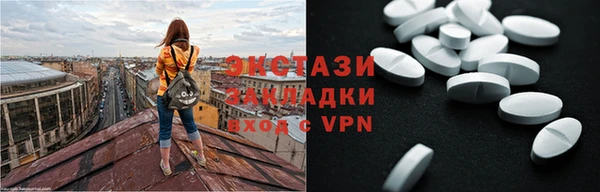 не бодяженный Приозерск