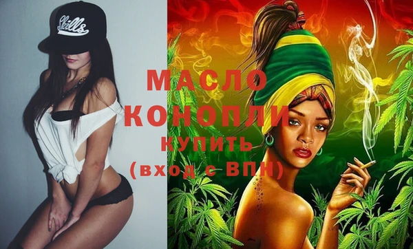 марки nbome Кукмор