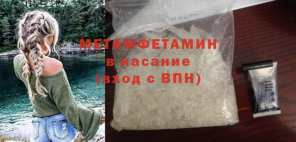 дурь Верея